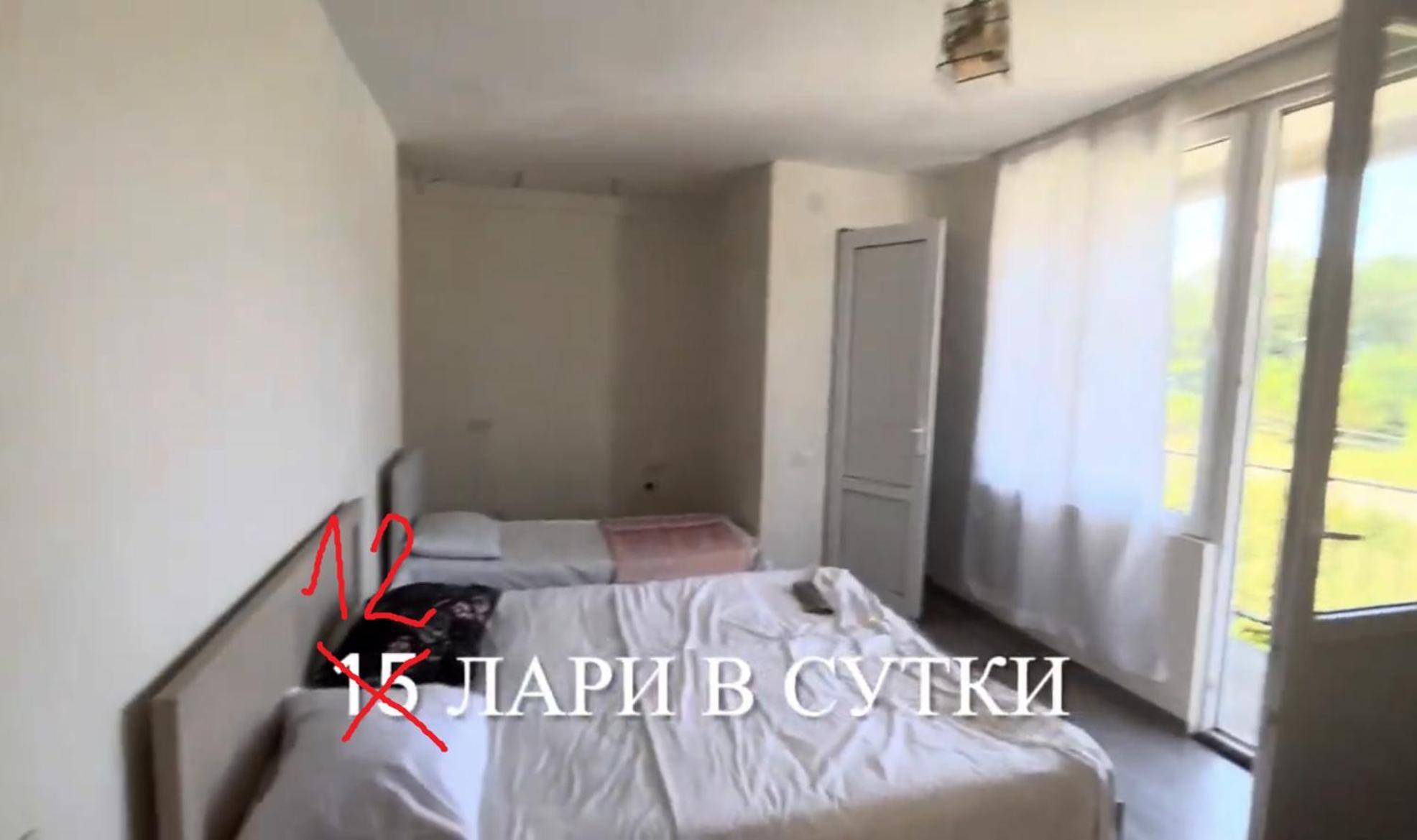 Отель Ok House! Кобулети Экстерьер фото